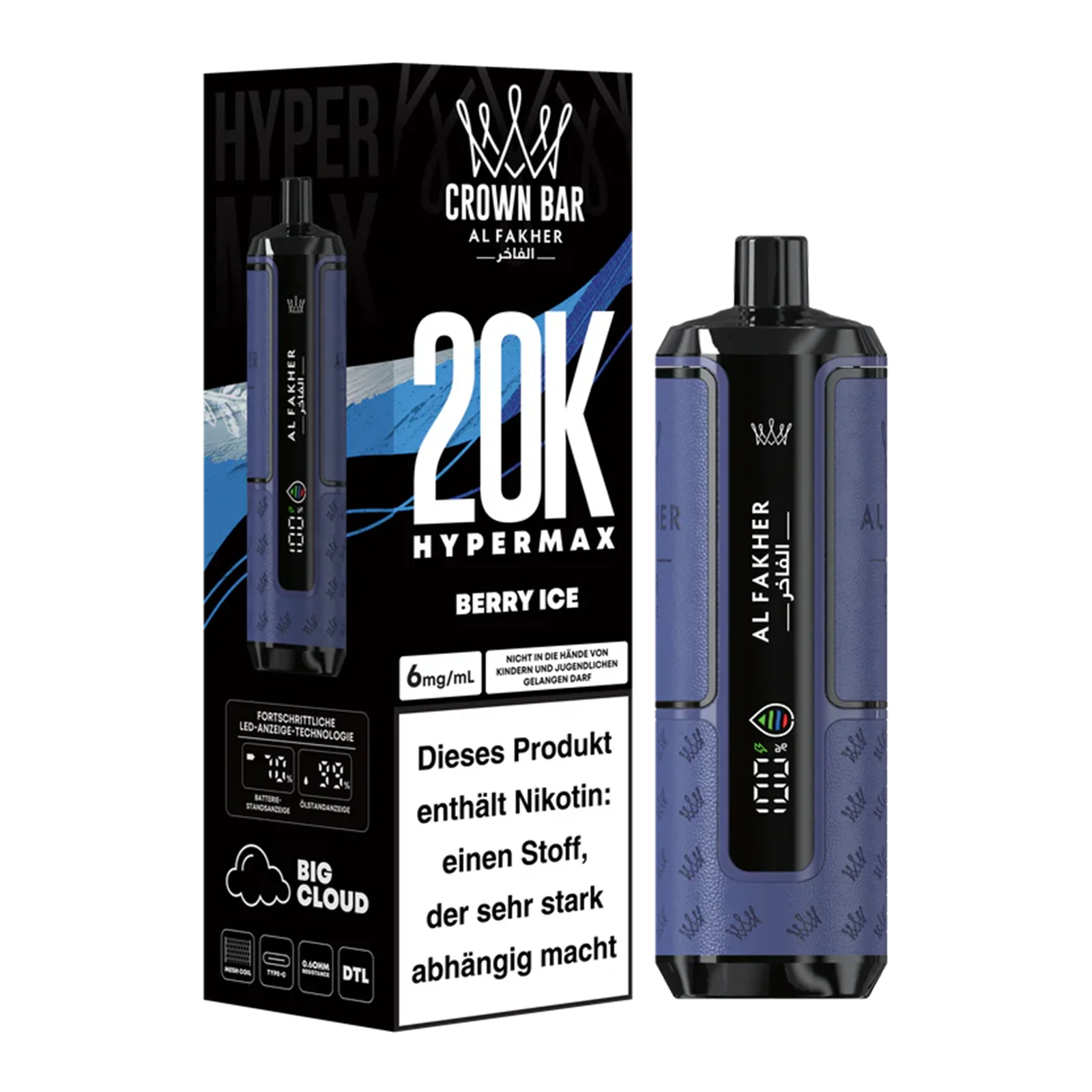 👑 Al Fakher Crown Bar Hypermax 20k – Dein Vape-Erlebnis der Extraklasse!